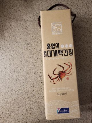 절세미녀님이 올린 리뷰 사진 1