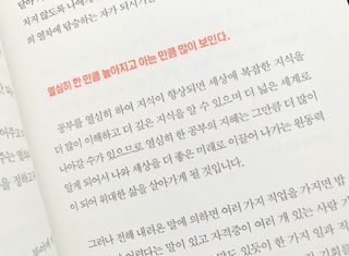 김주엽님이 올린 리뷰 사진 2