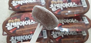 완이네님이 올린 리뷰 사진 4