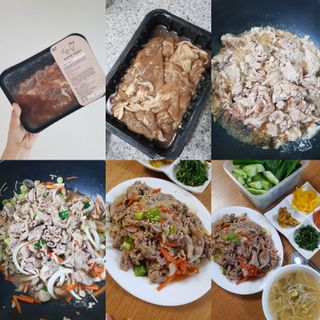 발랄써냐님이 올린 리뷰 사진 1