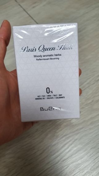 브에노 파리퀸 윌 페이스 오일 — 4점을 준 리뷰어가 2021년 7월 올린 사용 사진