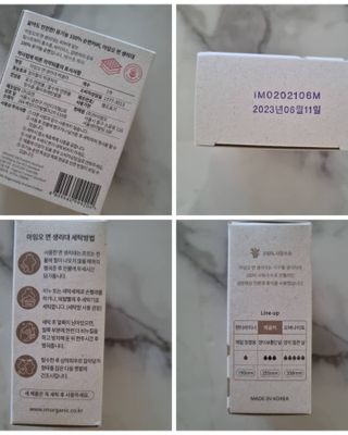 써니님이 올린 리뷰 사진 3
