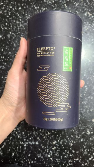 프리마인 자체 기업부설 연구소에서 찾아낸 건강한 수면의 비밀.  슬립토 플러스 30포 — 5점을 준 리뷰어가 2021년 10월 올린 사용 사진