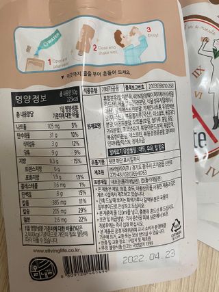 만두0407님이 올린 리뷰 사진 3
