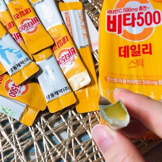 [광동제약] 비타500데일리스틱70포&굿즈3종 — 5점을 준 리뷰어가 2021년 10월 올린 사용 사진