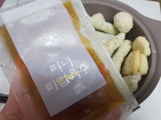 오마뎅 모듬어묵탕 — 5점을 준 리뷰어가 2021년 6월 올린 사용 사진