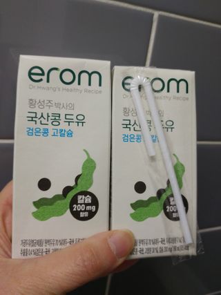 이롬 erom 황성주박사의 국산콩 두유 검은콩 고칼슘 — 5점을 준 리뷰어가 2020년 12월 올린 사용 사진