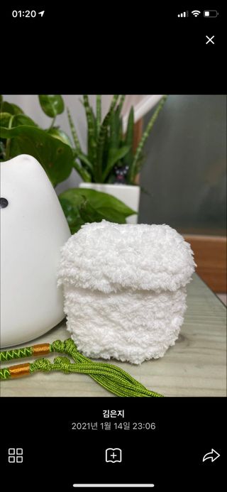 메디필 레드 락토 콜라겐 크림 — 4.5점을 준 리뷰어가 2021년 1월 올린 사용 사진