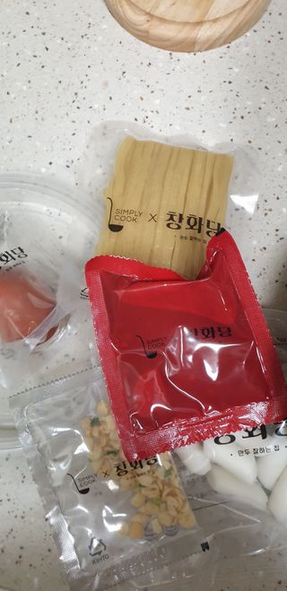 빵가게주인님이 올린 리뷰 사진 2