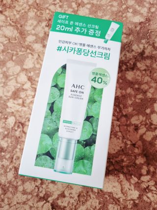 멋쟁이 맘♡님이 올린 리뷰 사진 1