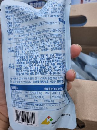즐거운다올이님이 올린 리뷰 사진 2
