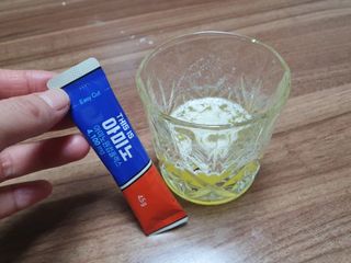 하늘이네님이 올린 리뷰 사진 2