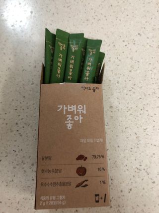 쭈야님이 올린 리뷰 사진 3