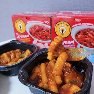 한성기업 무볼레 닭떡볶이+해물떡볶이 2종 세트 — 5점을 준 리뷰어가 2021년 10월 올린 사용 사진