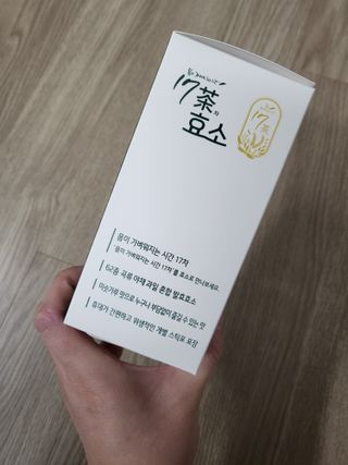 뚜디니님이 올린 리뷰 사진 1