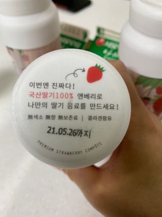J님이 올린 리뷰 사진 2