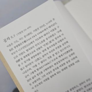 미카님이 올린 리뷰 사진 3