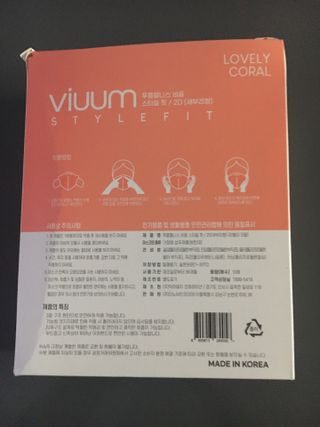 케이트25님이 올린 리뷰 사진 2