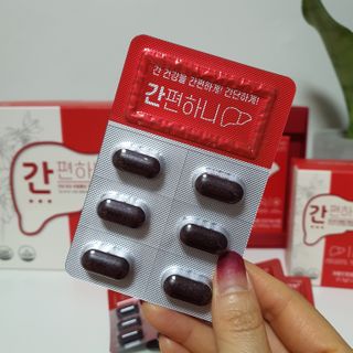 이지헬스 간편하니 [1개월 분  60정] — 5점을 준 리뷰어가 2021년 2월 올린 사용 사진