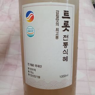 솜희님이 올린 리뷰 사진 2