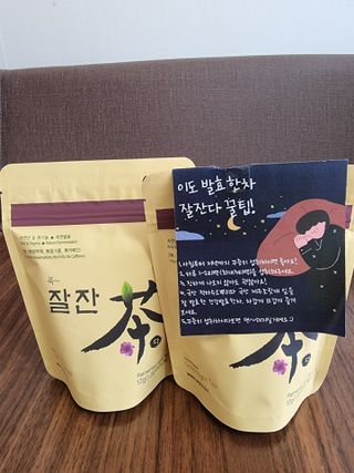 영.주님이 올린 리뷰 사진 1