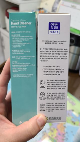 김민지님이 올린 리뷰 사진 3
