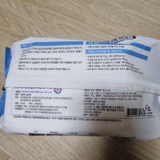 햅스 세균없는 주방 대형 2팩, HAPS sanitizer wipe — 5점을 준 리뷰어가 2022년 2월 올린 사용 사진