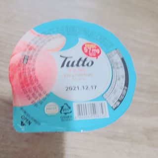 으싯님이 올린 리뷰 사진 3
