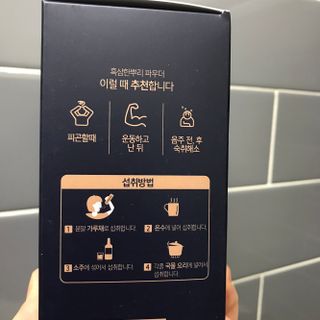 HaeryRim님이 올린 리뷰 사진 4