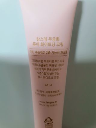 단츄♡님이 올린 리뷰 사진 3