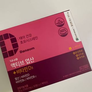 안녕지9인님이 올린 리뷰 사진 1