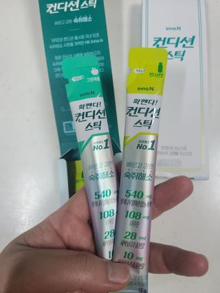 쪼로리님이 올린 리뷰 사진 3