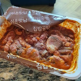 찰리랄라님이 올린 리뷰 사진 2