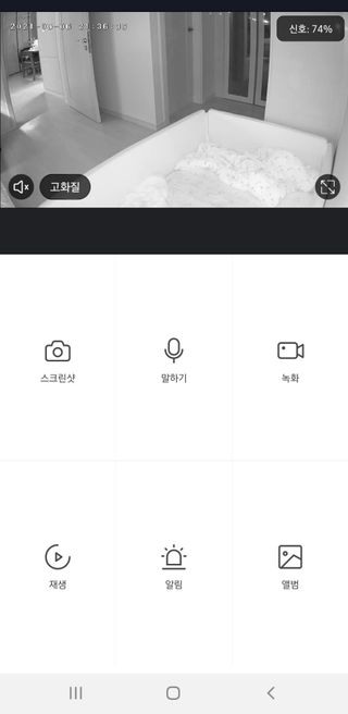 싱기방기님이 올린 리뷰 사진 4