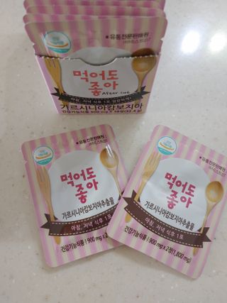 햇님달님님이 올린 리뷰 사진 4