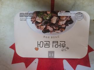 asodoj293928님이 올린 리뷰 사진 1