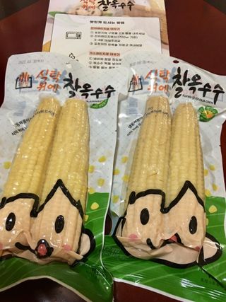 큐트호빵님이 올린 리뷰 사진 4