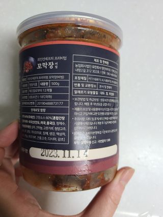 수블링님이 올린 리뷰 사진 2