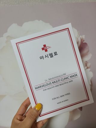 닥터마시멜로 마블러스 멀티 클리닉 마스크 — 5점을 준 리뷰어가 2021년 6월 올린 사용 사진