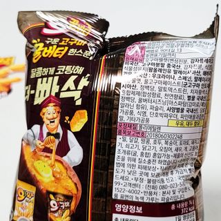 비니비니님이 올린 리뷰 사진 2