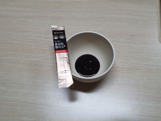 서울약사신협_투데이홍삼정플러스스틱_10g x 30포 — 5점을 준 리뷰어가 2020년 12월 올린 사용 사진