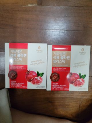 알건맘님이 올린 리뷰 사진 1