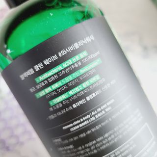 블랙페블 남성청결제 올인원 바디워시 클린 웨이브 — 5점을 준 리뷰어가 2021년 4월 올린 사용 사진