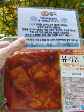 HaeryRim님이 올린 리뷰 사진 4