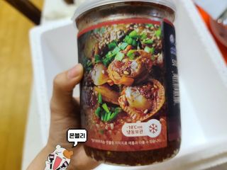 그므시라꼬님님이 올린 리뷰 사진 4