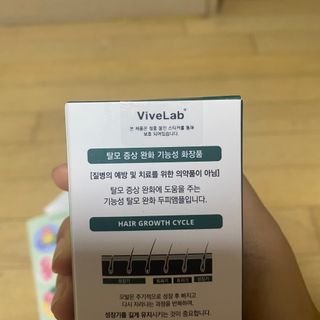 임혜리님이 올린 리뷰 사진 3