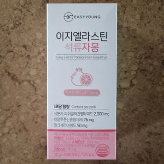 llast님이 올린 리뷰 사진 1
