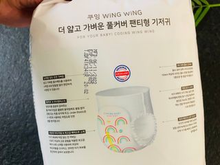 얄라리숑님이 올린 리뷰 사진 2