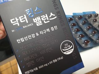 08L님이 올린 리뷰 사진 1