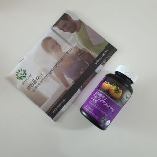 슬림플래닛 가르시니아 3900mg — 5점을 준 리뷰어가 2021년 4월 올린 사용 사진